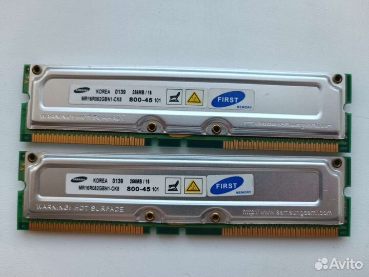 Rambus модуль памяти 256мб