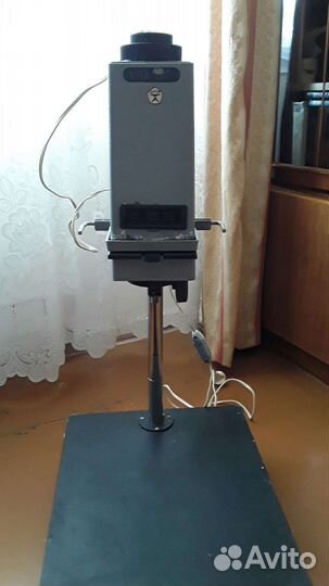 Фотоувеличитель упа 601 СССР
