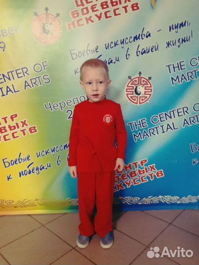 Кимоно детское цби