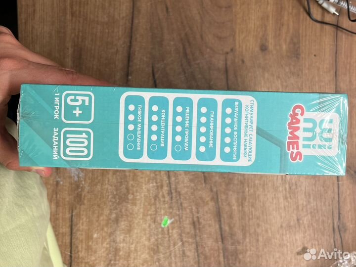 Цветовой код логическая игра