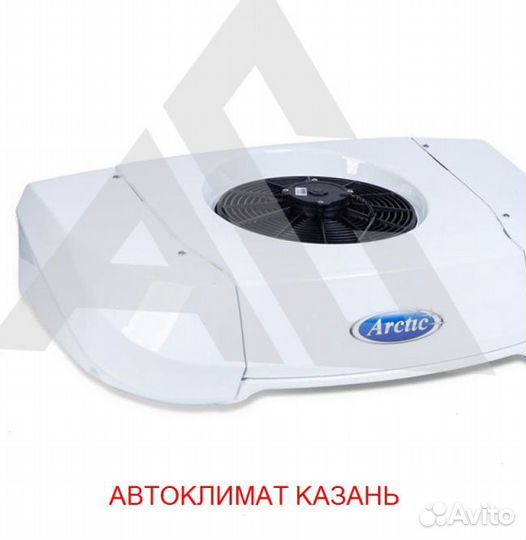 Рефрижератор Arctic M (0/18 гр.) на 26 куб.м