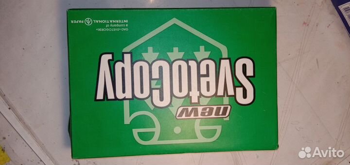 Бумага для офисной техники