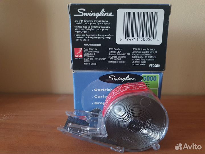 Скобы swingline #50050(Duplo DBM-120)