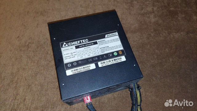 Блок питания Chieftec APS-850CB 850W (неисправный)