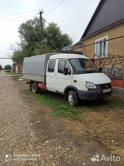 ГАЗ 330232, 2007