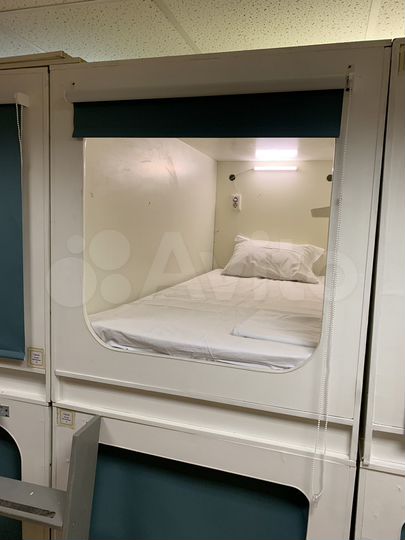 Комната 28 м², 4/5 эт.