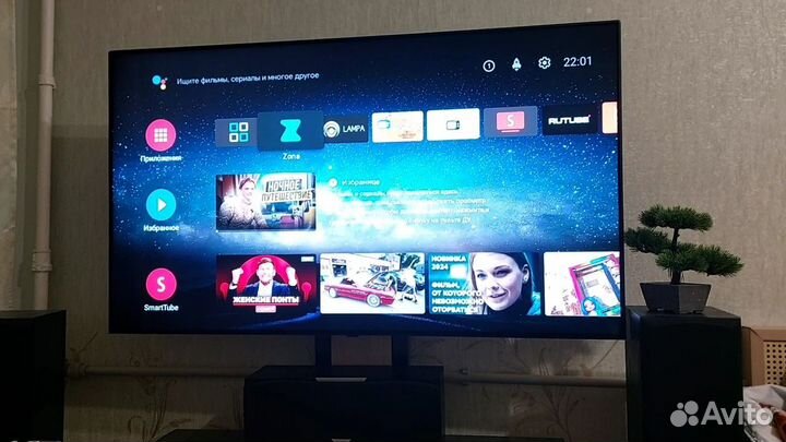 Смарт Тв приставка Android, Кино и 3000 каналов