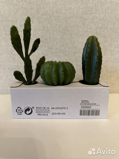 Искусственные цветы Fejka IKEA