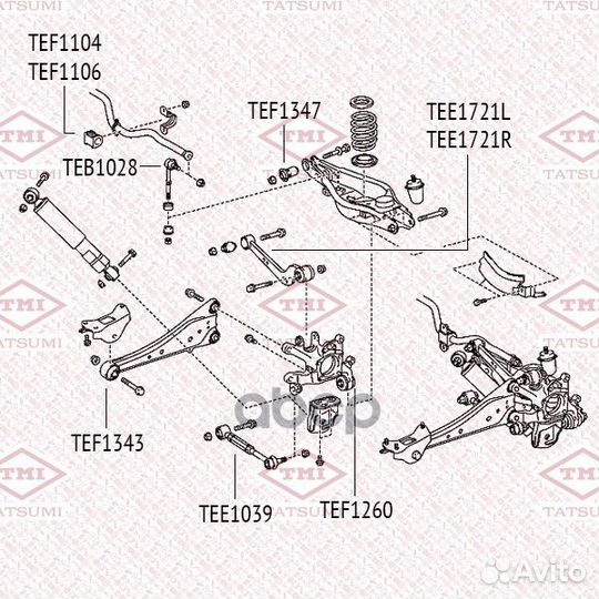 Сайлентблок цапфы зад лев toyota RAV4 05