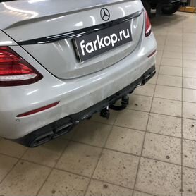 Фаркоп на Mercedes E-class