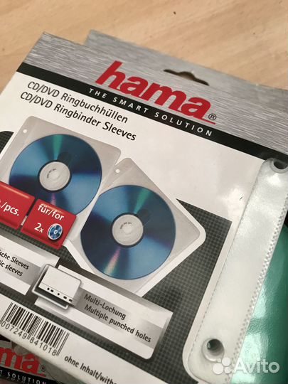 Конверты, пакеты для CD/DVD упаковка 50шт