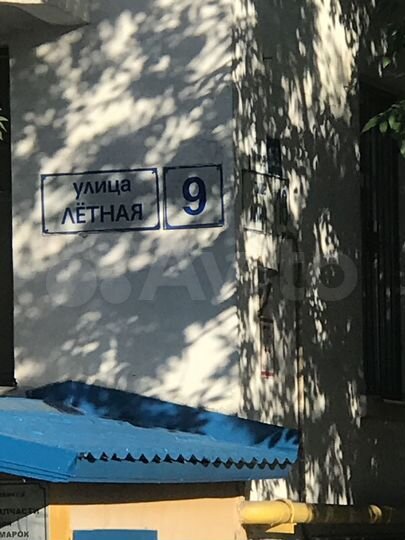 Торговая площадь, 60 м²