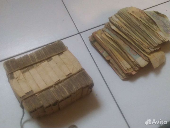 Советские рубли бумажные СССР