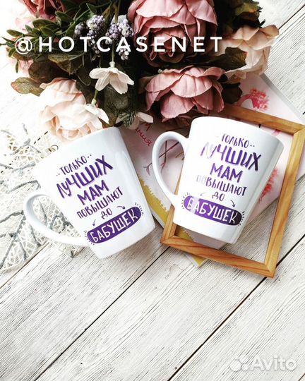 Кружки латте с любым дизайном