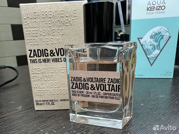 Zadig & Voltaire This is Her Vibes of Freedom