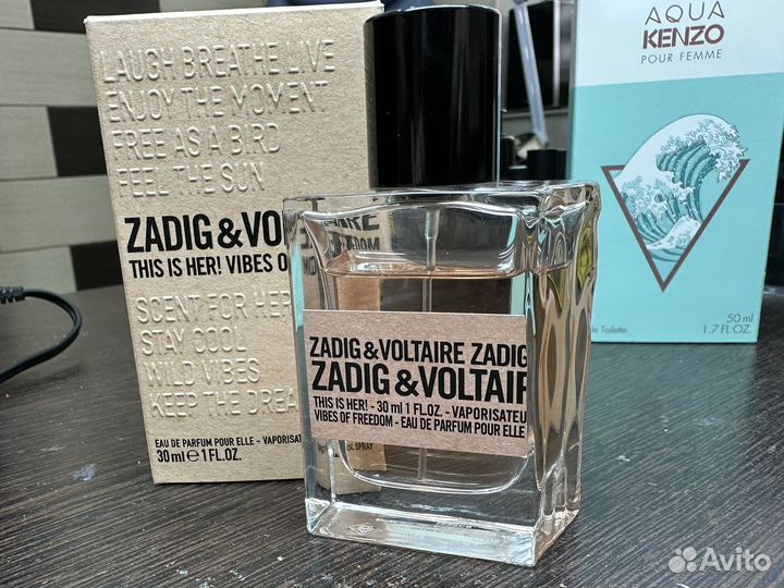 Zadig & Voltaire This is Her Vibes of Freedom