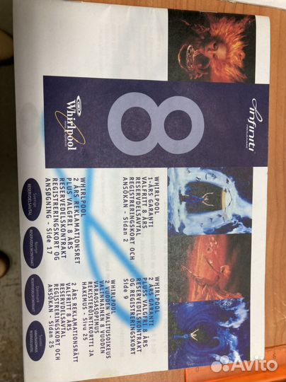 Холодильник бу