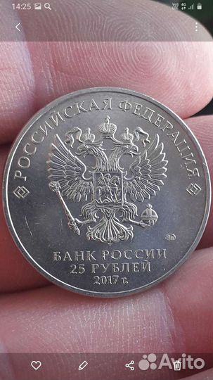 Коллекционнирование монет