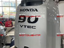 Подвесной мотор Honda BF90 lrtd