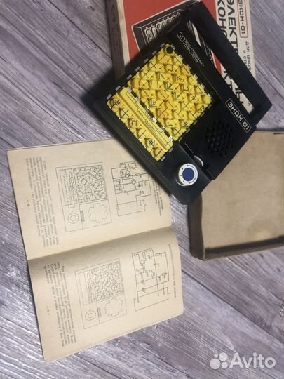 Конструктор электронный экон 01 СССР винтаж