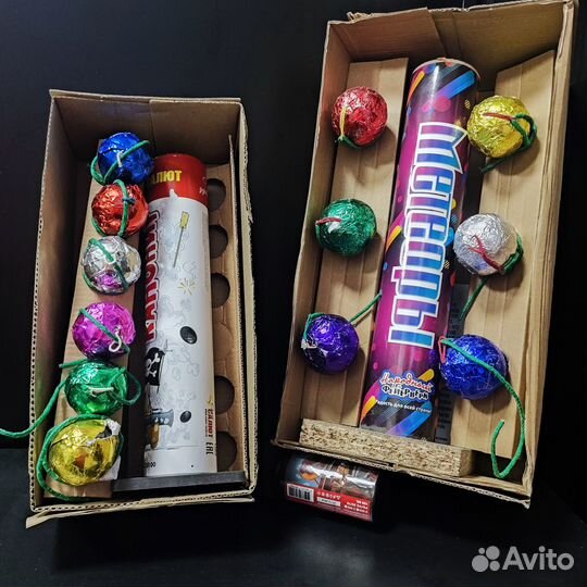 Фестивальные шары. 1.5