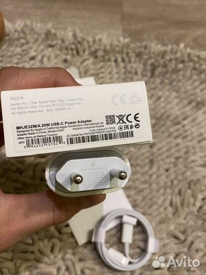 Зарядка на iPhone 20W Новая