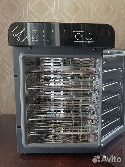 Стерилизация инструментов