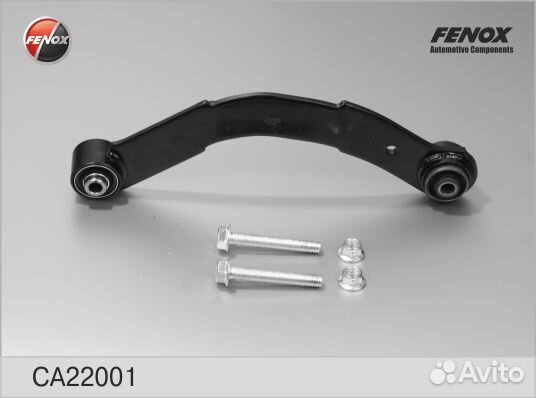 Рычаг подвески зад прав/лев CA22001 fenox