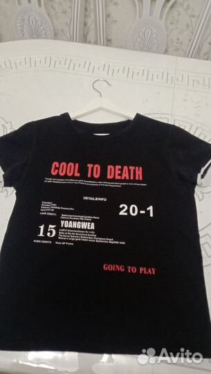 Футболки на мальчика