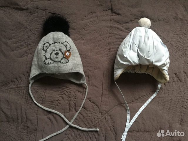 Шапки зимние 40 42 44