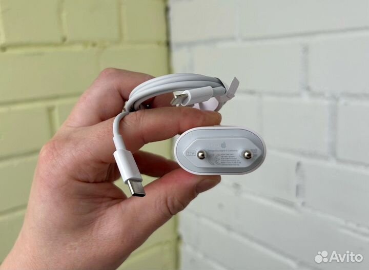 Быстрая зарядка на iPhone 20W