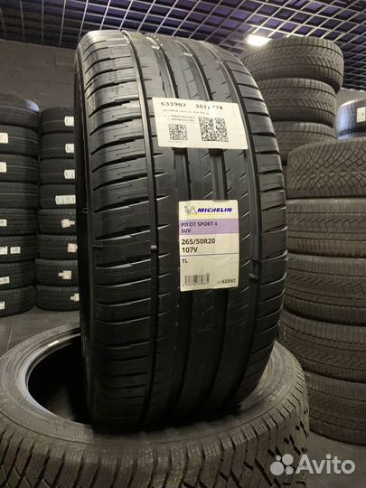 Michelin Pilot Sport 4 SUV 265/50 R20 107V