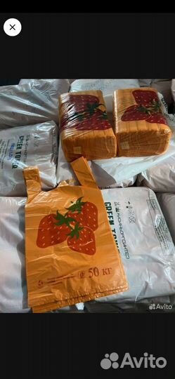 Пакет Клубничка оптом и в розницу возможно доставк