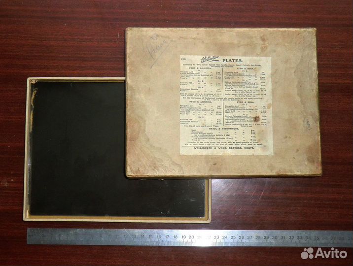 Негатив стеклянный 1890-е, Карлъ Булла