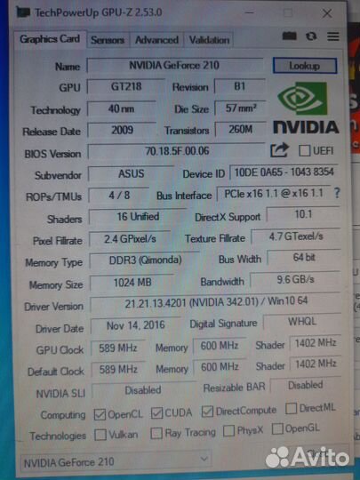 Видеокарта asus geforce 210 1gb