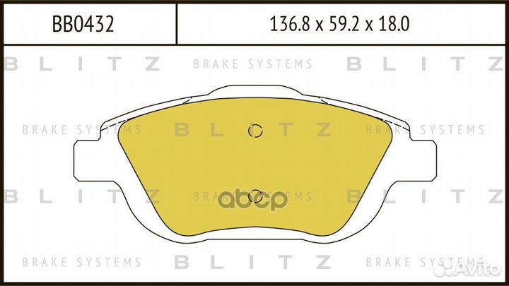 Колодки пер.citroen C3, DS3 09 BB0432 Blitz