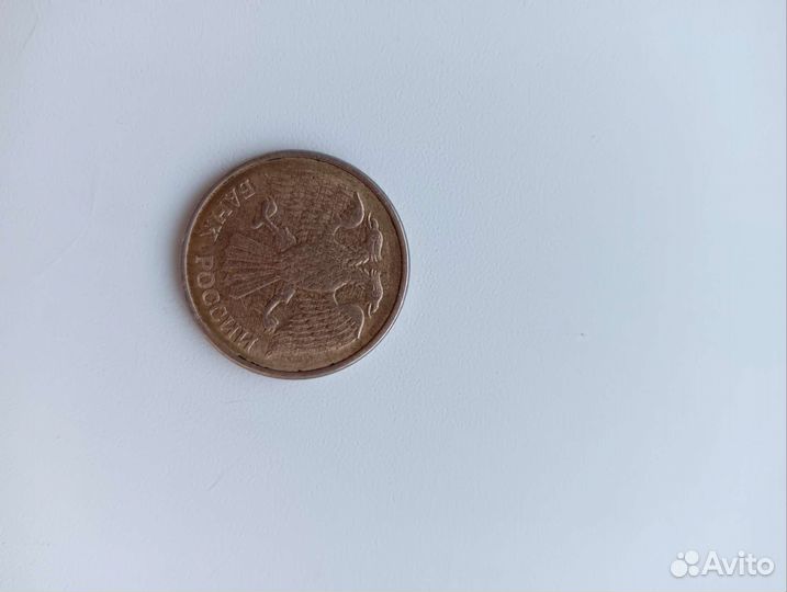 Продам монету 5 р.1992 года магнитная