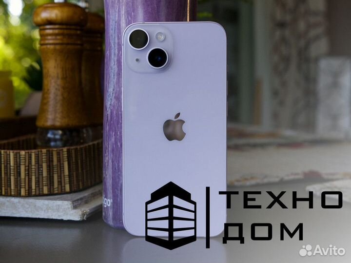 Техно Дом: вперед в будущее вашего дома