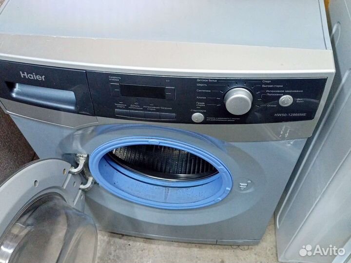 Ремонт стиральных машин