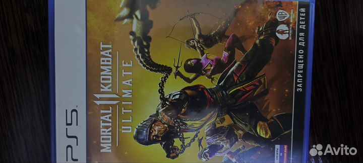 Mortal kombat 11 ultimate ps5