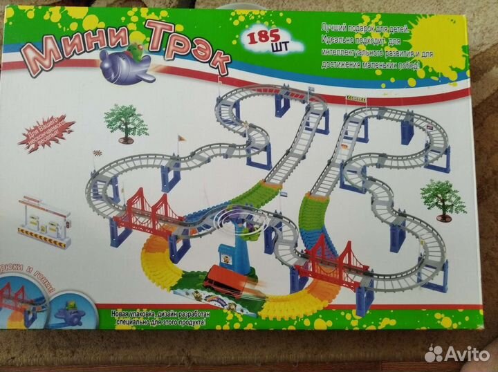Игрушка железная Дорога