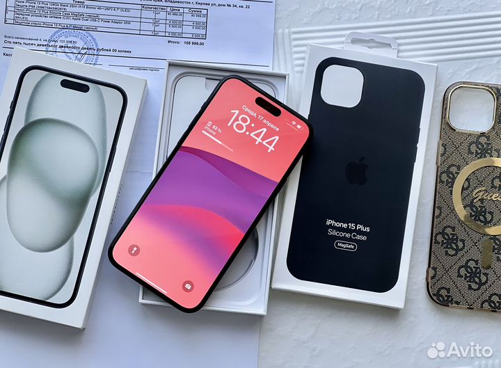iPhone 15 Plus, 128 ГБ