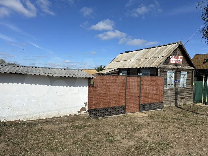 Дом 30 м² на участке 4,4 сот.