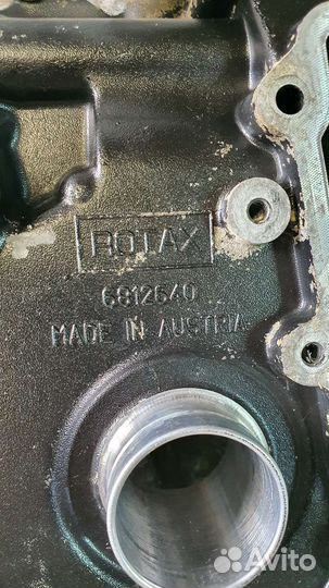 Крышка с маслянным насосом для гидроцикла brp