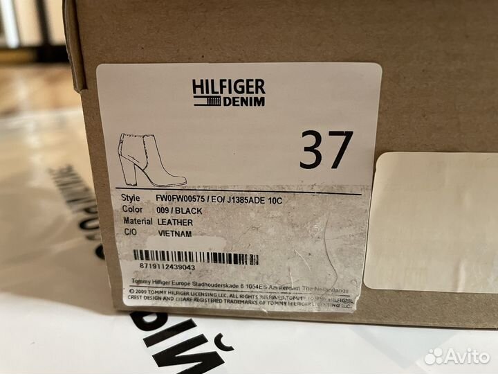 Полуботинки Hilfiger