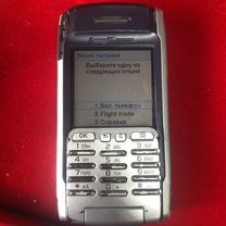 Sony Ericsson P900