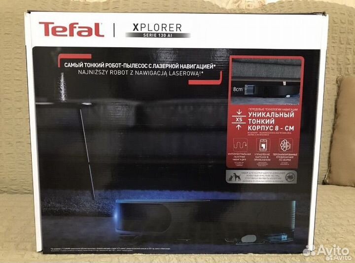 Робот пылесос TefaL