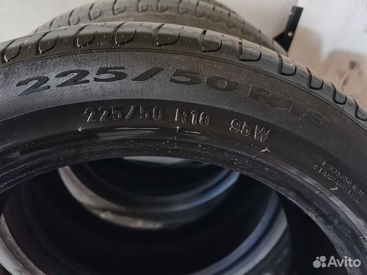 Pirelli Cinturato P7 225/50 R18 95W
