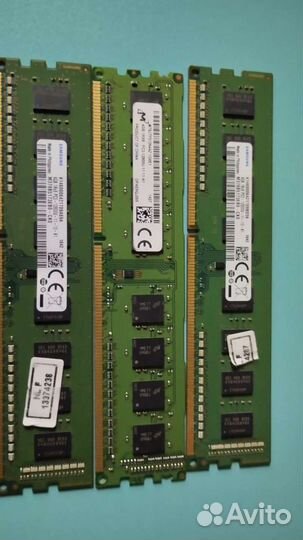 Для компьютера