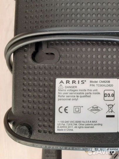 Роутер arris